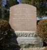 George W. Hoyt monument